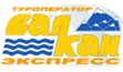 Балкан Экспресс (Клиент компании Семь Ветров)