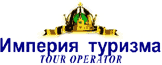 Империя туризма (Клиент компании Семь Ветров)