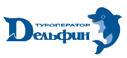 Дельфин Тур