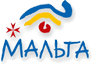 Мальта (Клиент компании Семь Ветров)