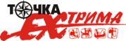 Точка экстрима (Клиент компании Семь Ветров)
